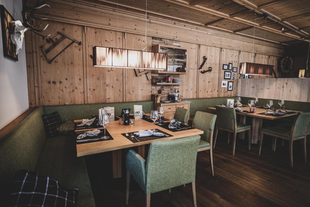 Apartamento Privà Alpine *